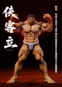 Baki the Grappler Windseeker Kaoru Hanayama Resin Statue