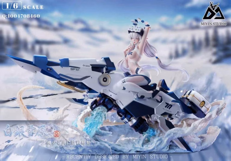 Blue Archive Miyin Studio Akeboshi Himari Resin Statue
