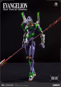 Neon Genesis Evangelion Blitzway EVA Unit 01 Test Type