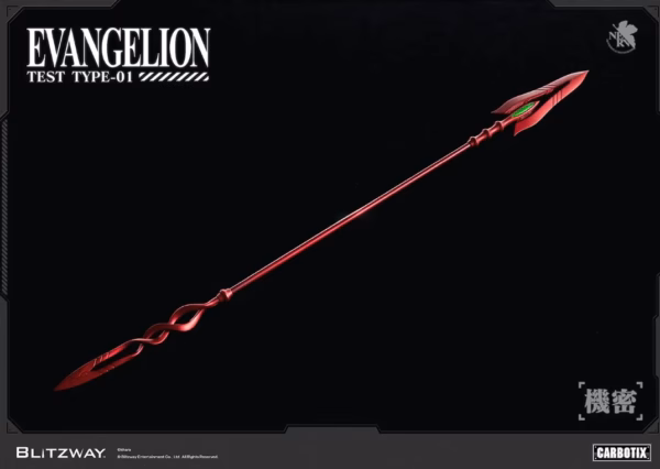 Neon Genesis Evangelion Blitzway EVA Unit 01 Test Type 20 Captura de pantalla 2026 07 01 133159