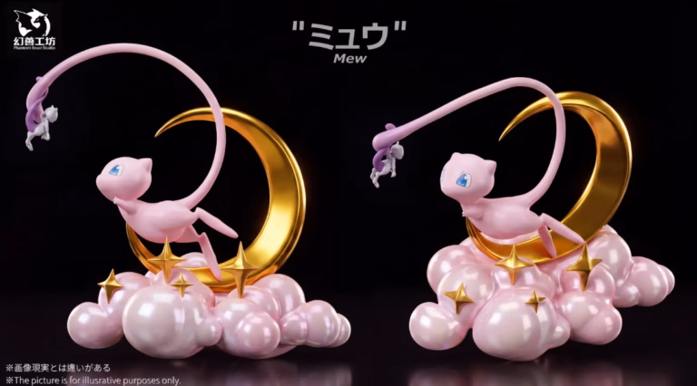 Pokemon Phantom Beast Studio Mew Resin Statue