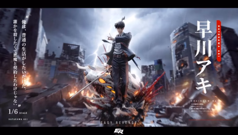 Chainsaw Man ER Studio Aki Resin Statue