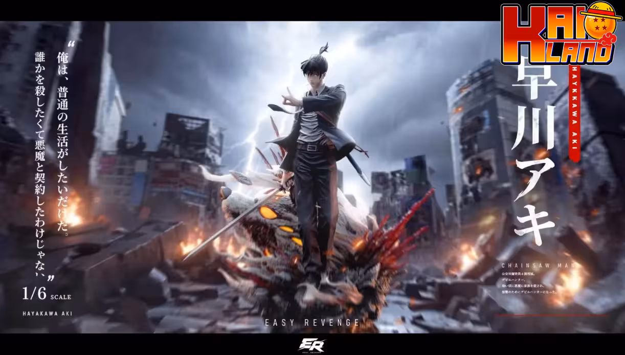 Chainsaw Man ER Studio Aki Resin Statue