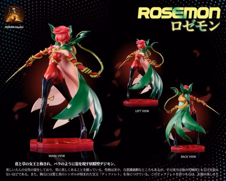 Digimon MIMAN Studio Rosemon Resin Statue