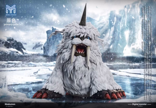 Digimon MINE Studio Ikkakumon Resin Statue 2