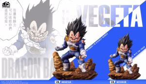 Dragon Ball LP Studio Vegeta Resin Statue