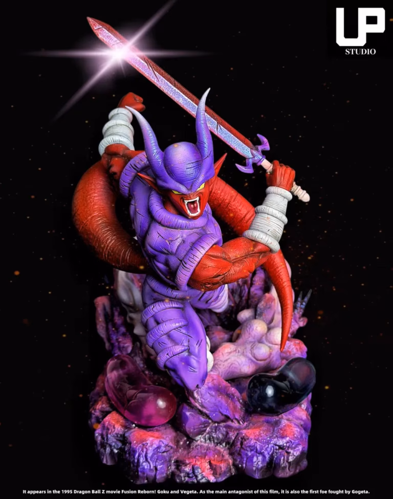 Dragon Ball Up Studio Janemba Resin Statue