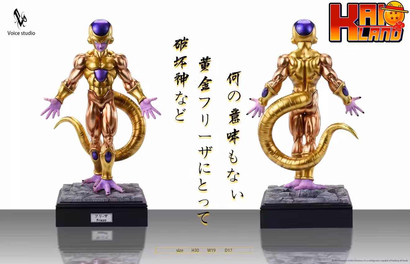 Dragon Ball Voice Studio Golden Frieza Resin Statue