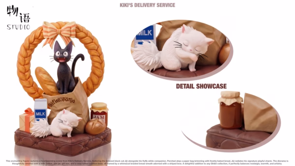 Kikis Delivery Service WuYu Studio Jiji x Lily cat Resin Statue 3
