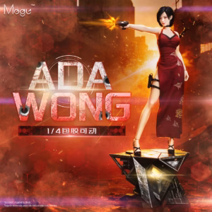 Resident Evil Mogu Studio Ada Wong Action Figure