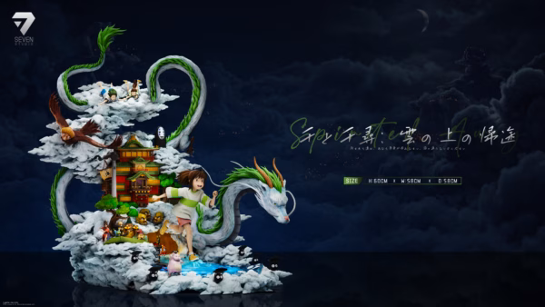 Spirited Away Seven Studio Return Above the Clouds Resin Statue 2