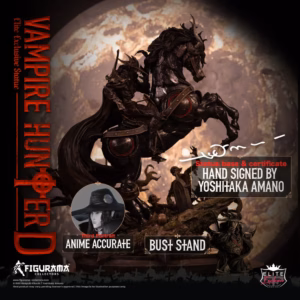 Vampire Hunter D Bloodlust Figurama Vampire Hunter D D Licensed Resin Statue