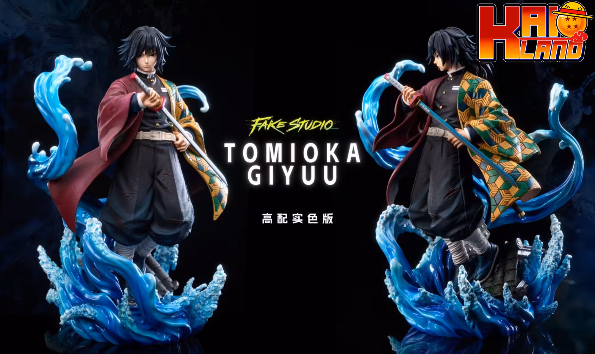 Kimetsu No Yaiba Fake Studio Giyu Tomioka  Resin Statue