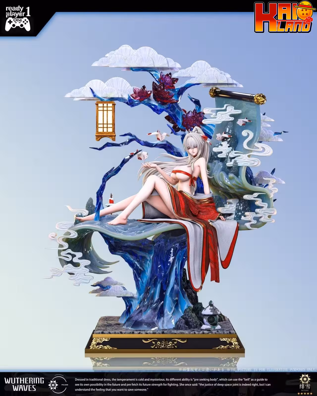 Wuthering Waves Ready Player 1 Studio  Hiyuki Resin Statue