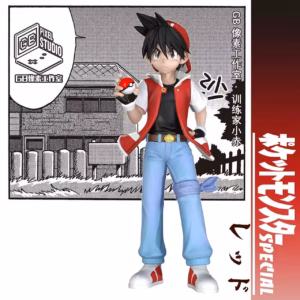 Pokemon GB Pixel Studio Red Resin Statue