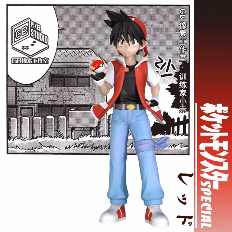 Pokemon GB Pixel Studio Red Resin Statue