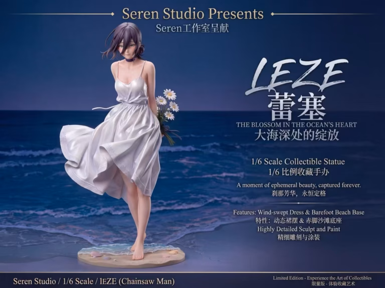 Chainsaw Man Seren Studio Reze Resin Statue