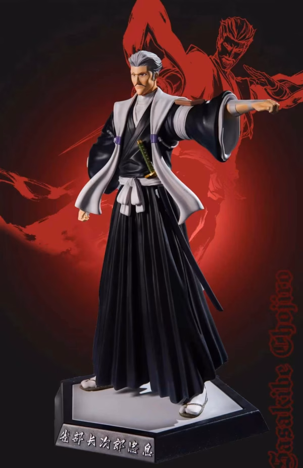 Bleach D ONE Studio Sasakibe Chojiro Tadaoki Resin Statue 1