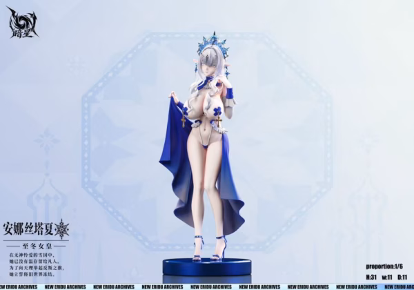 Genshin Impact An Xing Studio Anastasia Tsaritsa Resin Statue 2