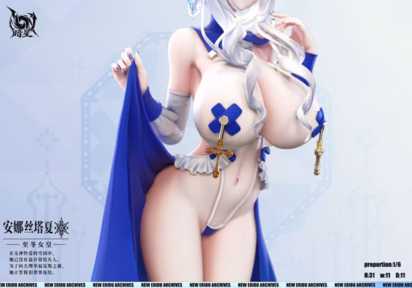 Genshin Impact An Xing Studio Anastasia Tsaritsa Resin Statue 5