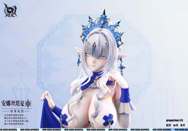 Genshin Impact An Xing Studio Anastasia Tsaritsa Resin Statue 6