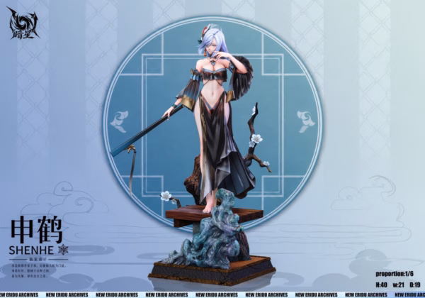 Genshin Impact An Xing Studio Shenhe X Ganyu Resin Statue 1