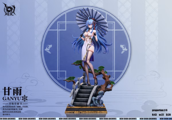 Genshin Impact An Xing Studio Shenhe X Ganyu Resin Statue 2