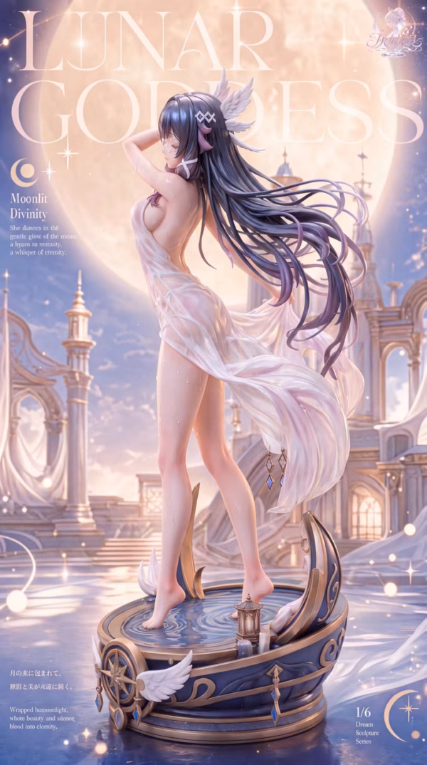 Genshin Impact Cinderella Studio Columbina Hyposelenia Resin Statue 4