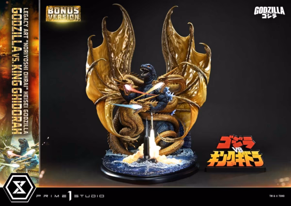 Godzilla Vs King Ghidorah Prime 1 Studio Godzilla Vs King Ghidorah Licensed Resin Statue 99