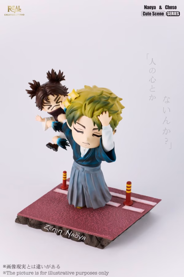 Jujutsu Kaisen Real Creation Studio Chibi Naoya x Choso Resin Statue 2