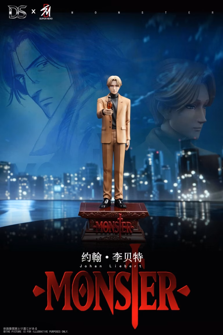 Monster DS × Super Studio Johan Liebert Resin Statue
