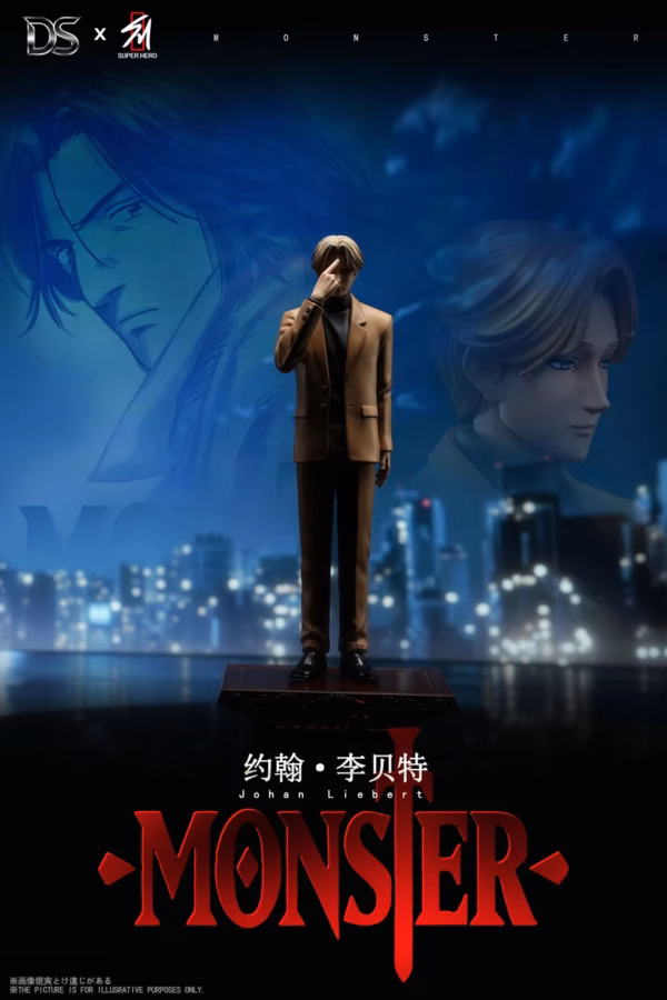 Monster DS × Super Studio Johan Liebert Resin Statue 2