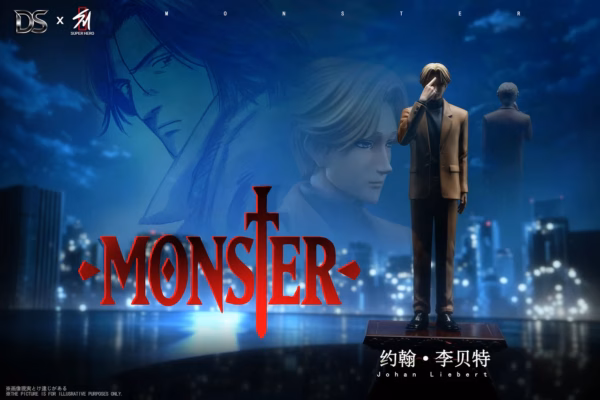 Monster DS × Super Studio Johan Liebert Resin Statue 4