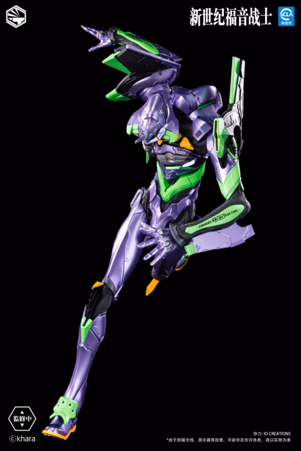 Neon Genesis Evangelion Infinity Studio Heavy Mecha Evangelion Type 01 Figure Licensed 5