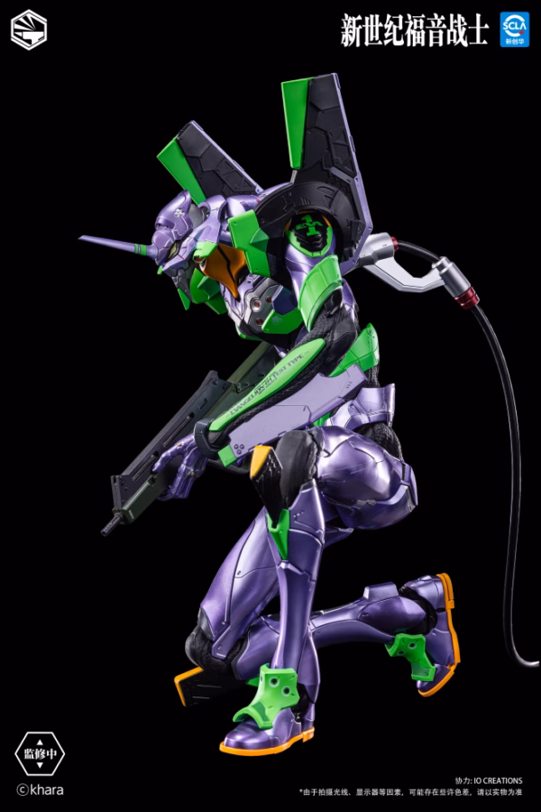 Neon Genesis Evangelion Infinity Studio Heavy Mecha Evangelion Type 01 Figure Licensed 6