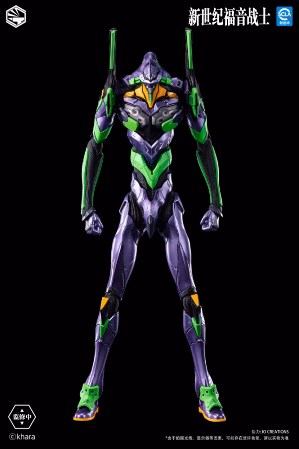 Neon Genesis Evangelion Infinity Studio Heavy Mecha Evangelion Type 01 Figure Licensed 7