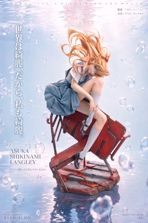 Neon Genesis Evangelion Zhi Meng Studio School Uniform Asuka Langley Soryu Resin Statue 2