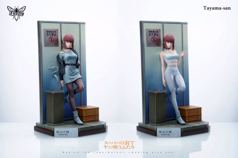 Smoking Behind the Supermarket with You Firefly Studio Tayama Resin Statue