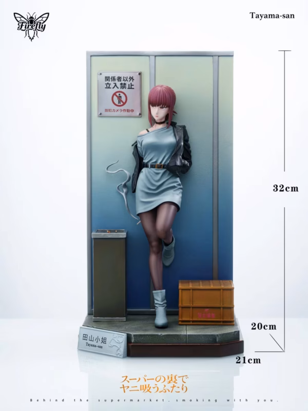 Smoking Behind the Supermarket with You Firefly Studio Tayama Resin Statue 3
