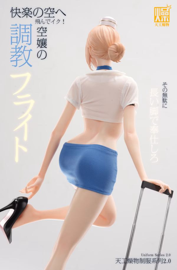 TGZW Studio Flight Attendant Flight Training Resin Statue 3