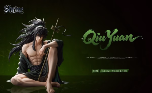 Wuthering Waves Shrine Studio Qiuyuan Resin Statue 2