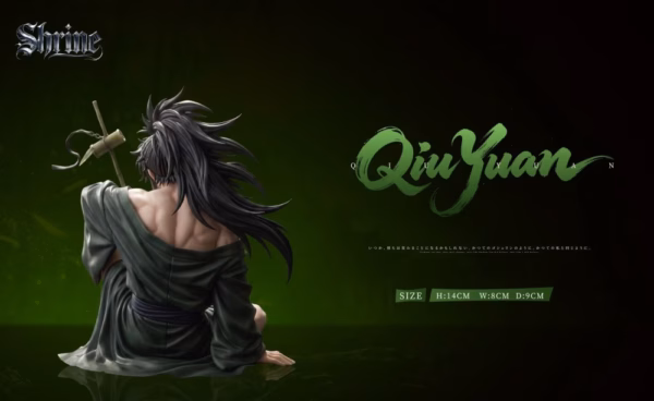 Wuthering Waves Shrine Studio Qiuyuan Resin Statue 3