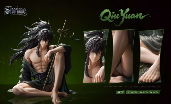 Wuthering Waves Shrine Studio Qiuyuan Resin Statue 4