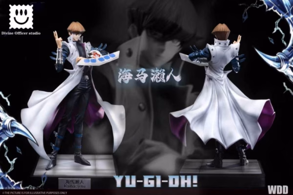 YuGiOh Divine Officer Studio Seto Kaiba Resin Statue 3