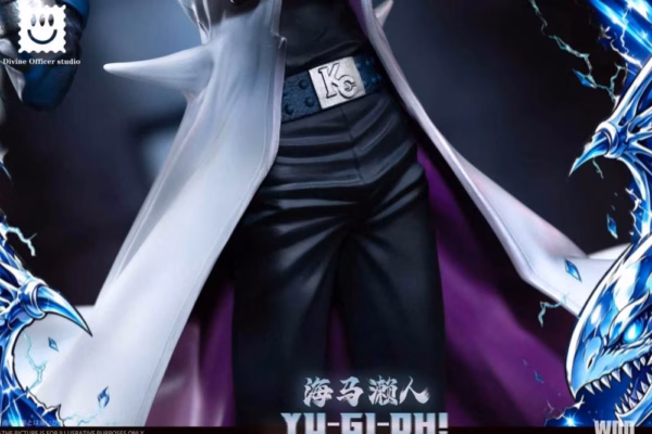 YuGiOh Divine Officer Studio Seto Kaiba Resin Statue 4