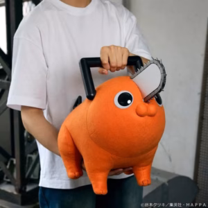 Chainsaw Man Megahouse Pochita Life Size