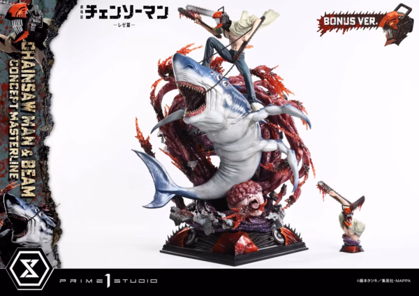 Chainsaw Man Prime 1 Studio Chainsaw Man x Beam Licensed Resin Statue 7