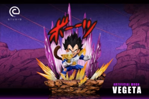Dragon Ball C Studio Great Ape Vegeta Resin Statue