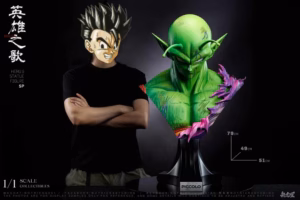 Dragon Ball NoTricks Studio Piccolo Bust Resin Statue
