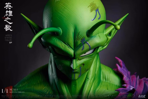 Dragon Ball NoTricks Studio Piccolo Bust Resin Statue 3